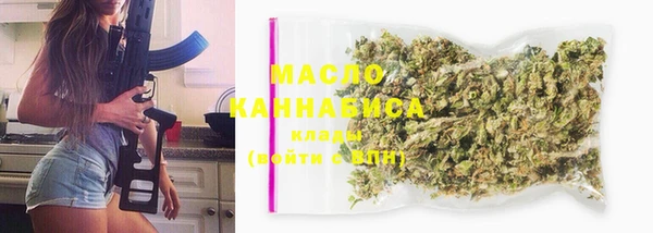 кокаин Аркадак
