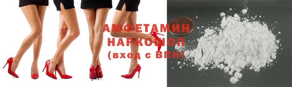 кокаин Аркадак