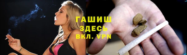 кокаин Аркадак
