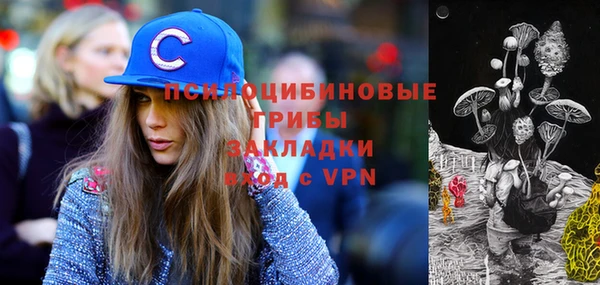 мефедрон VHQ Армянск