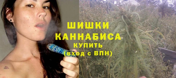 кокаин Аркадак