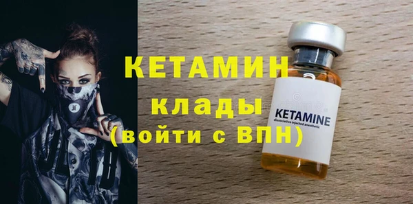кокаин Аркадак