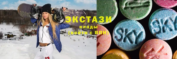кокаин Аркадак