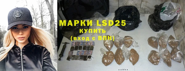 кокаин Аркадак